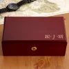Engraved Wooden Valet Keepsake Box