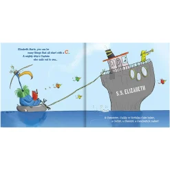 i See Me!® ABC Look What I Can Be! Book