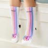 My Little Pony Group Stripe Socks