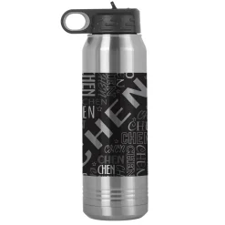 Names Galore Steel Water Bottle