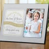 Sacrament Blessings Keepsake Frame