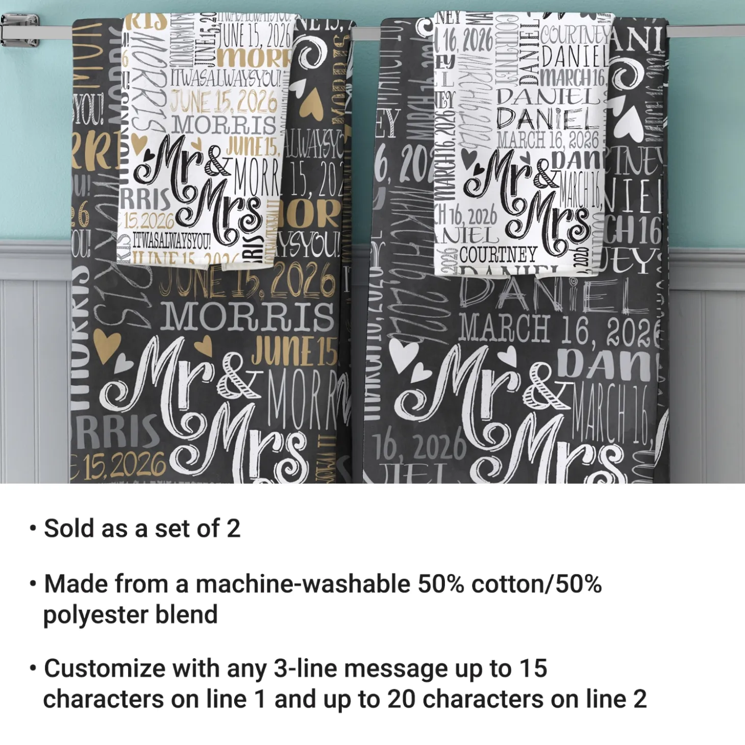 Signature Style Wedding Couple Bath Towels
