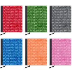 Stylish Script Name Notebook